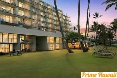 Beautiful Beachfront Condo 라이에 펜션